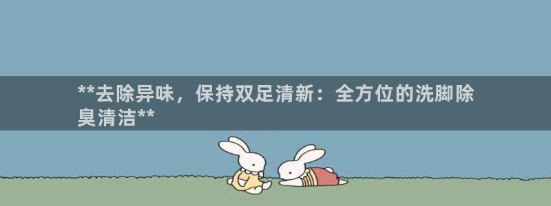 尊龙凯时代理佣金发不发