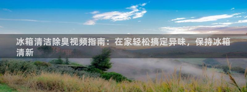 尊龙官网免费下载