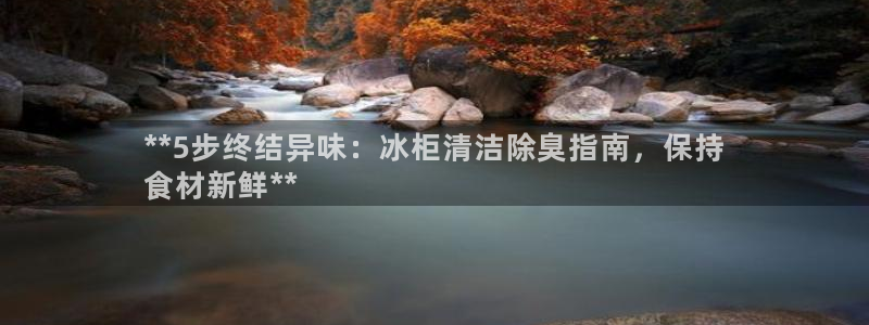 凯时k88最新