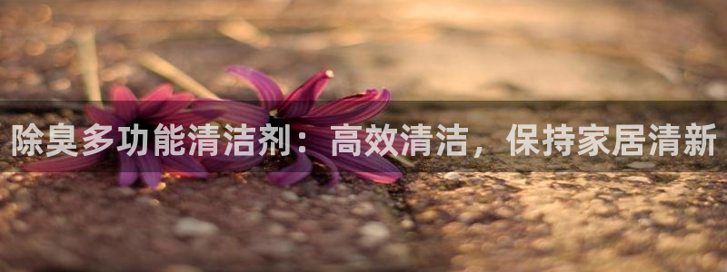 尊龙凯时百万奖池