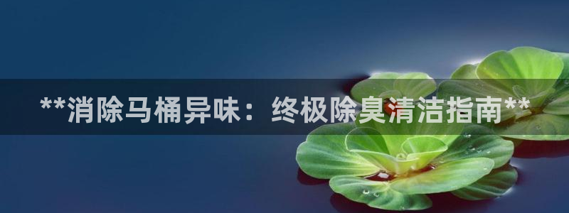 尊龙现在
