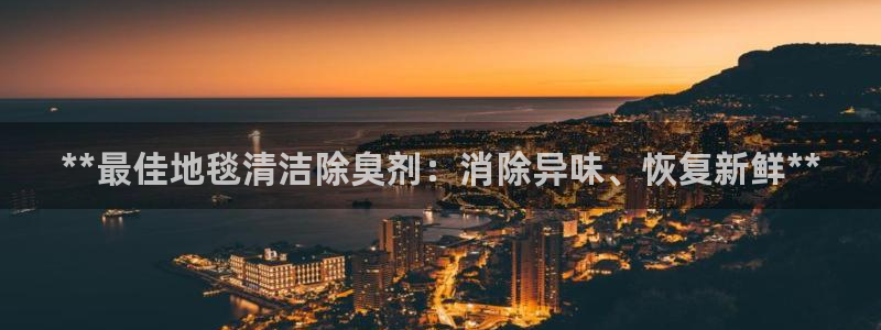 尊龙凯时 人生就是搏首页