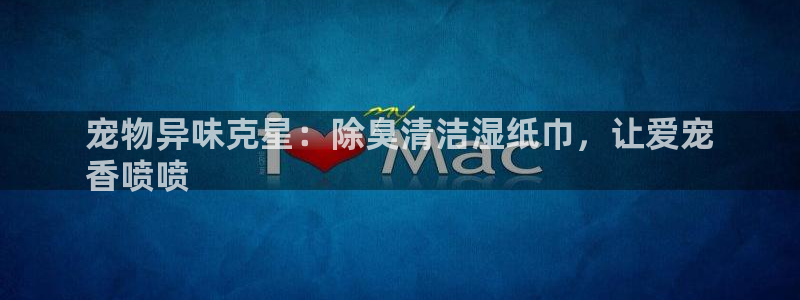 尊龙凯时网娱乐官网