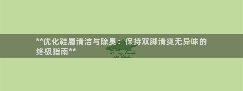 尊龙人生就是博