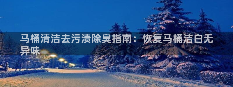 尊龙d88官网去来就送38