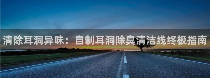 尊龙凯时ag旗舰厅官方网站