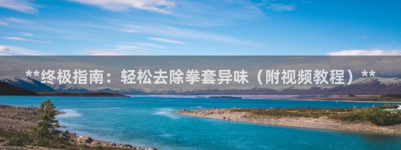 尊龙app认可ag发财网