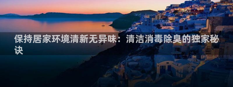 尊龙官网手机版
