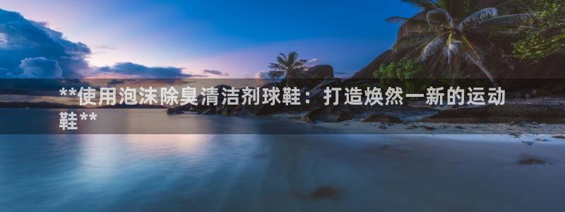尊龙凯时代理佣金发不发