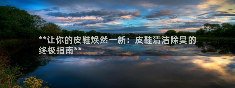 尊龙凯时 人生就是搏