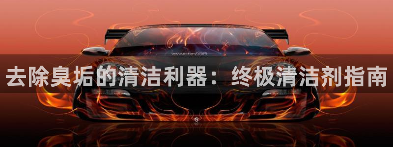 尊龙凯时登入首页