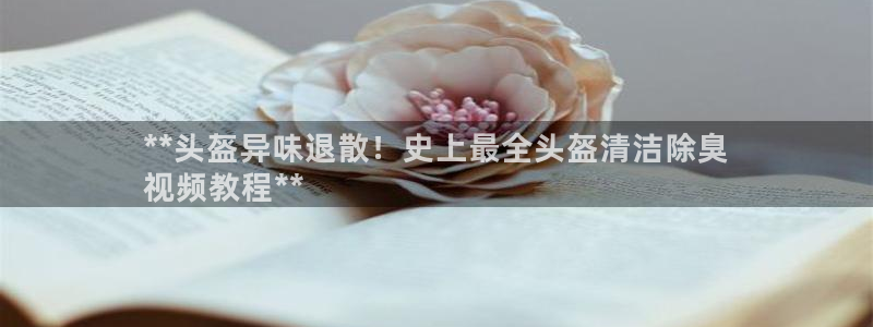 z6com尊龙凯时