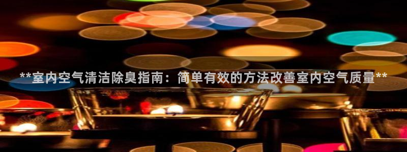 尊龙凯时旗舰厅百家乐下载