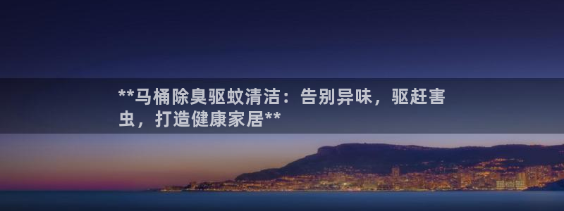 凯时app官网首页