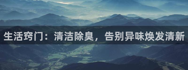尊龙人生就是博旗舰厅