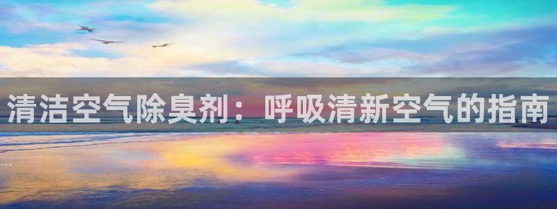 尊龙d88官网赢来就送38