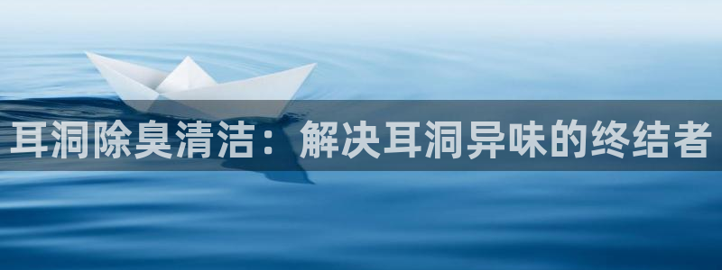 尊龙凯时人生就是搏!平台
