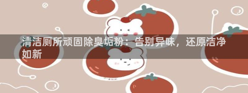 尊龙凯时人生就是搏客户