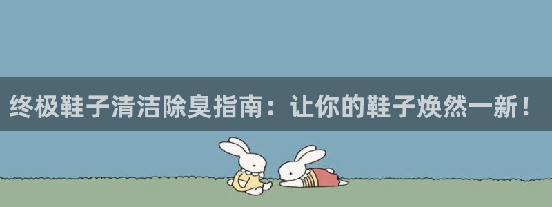 尊龙凯时代理佣金发不发
