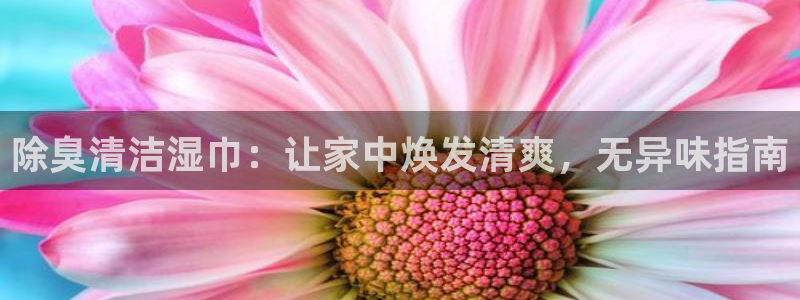 尊龙凯时一人生就是博官网