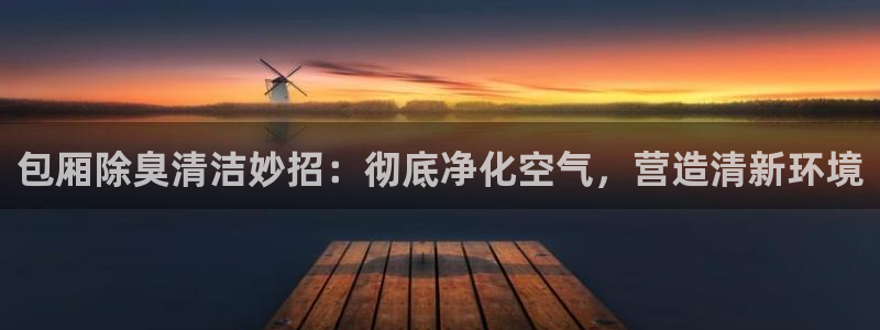 尊龙凯时网页版