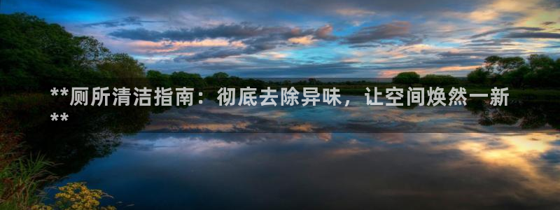 尊龙凯时口碑好吗