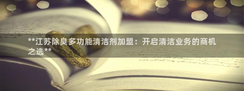 尊龙官方网站最新版V9.3.06