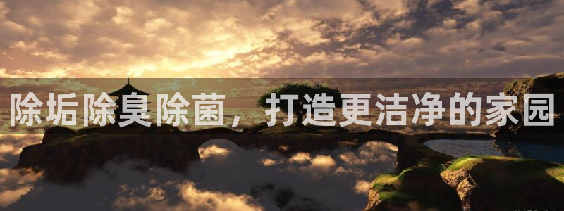 尊龙d88官网准认来就送38