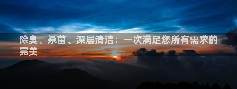 尊龙ag旗舰厅手机版