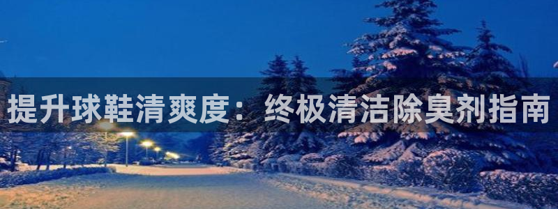 尊龙人生就是博送38
