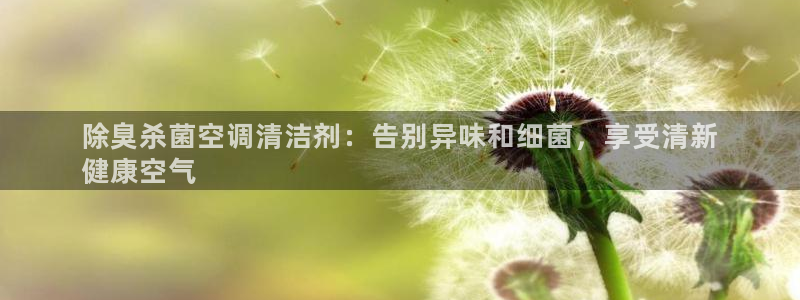 尊龙d88官网so问来就送38
