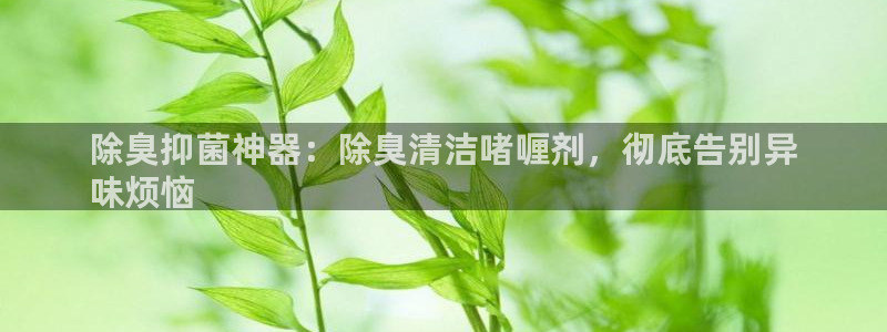 尊龙 下载
