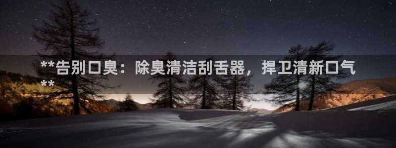 尊龙d88官网准认来就送38