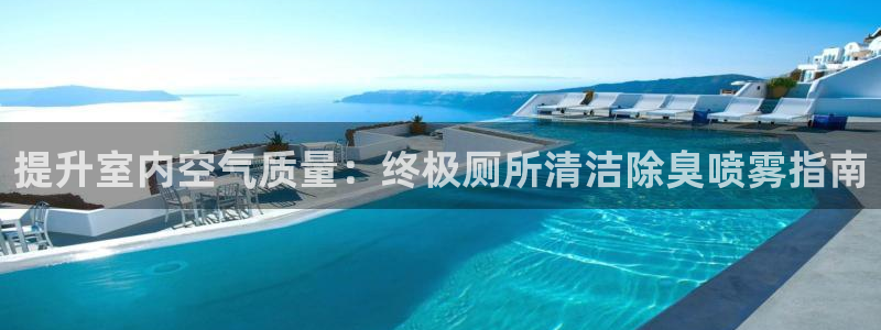尊龙凯时官网网址