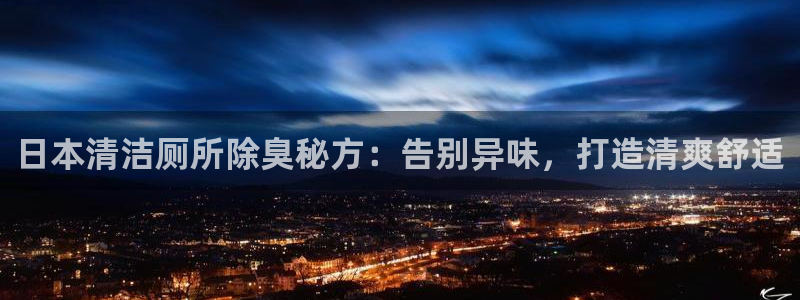 尊龙d88官网可靠送38元