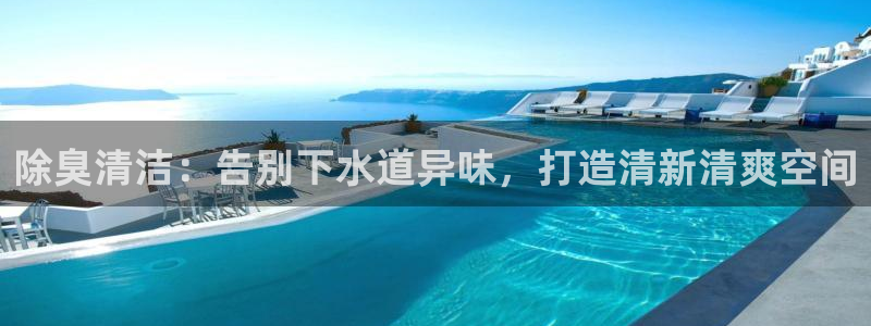 尊龙人生就是博AG