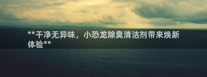 尊龙凯时提现不了