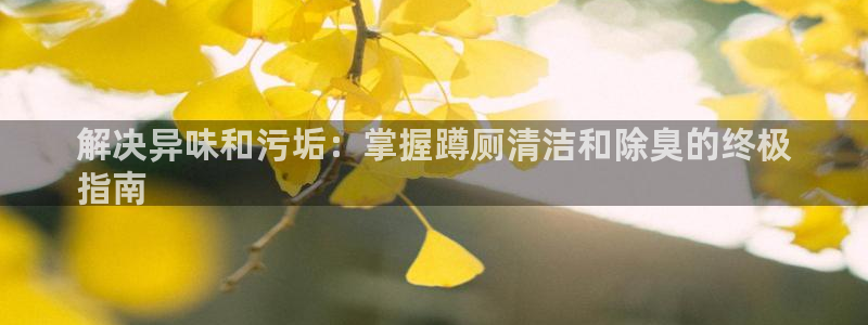 尊龙app下载官网