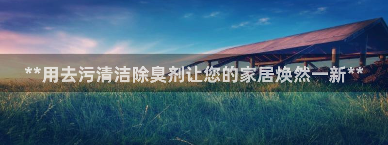 尊龙凯时取款24小时不到账