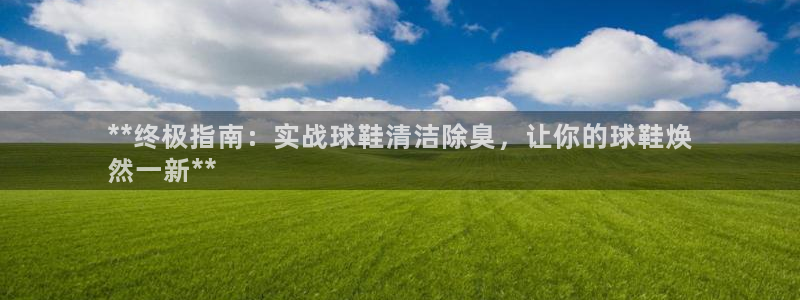 z6尊龙凯时