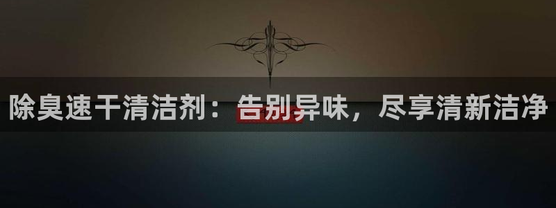 尊龙凯时几百万怎么下