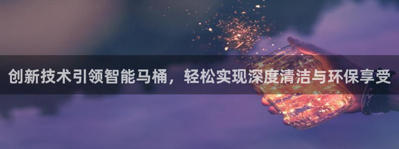尊龙ag旗舰厅官网官方入口