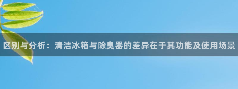 尊龙百度百科