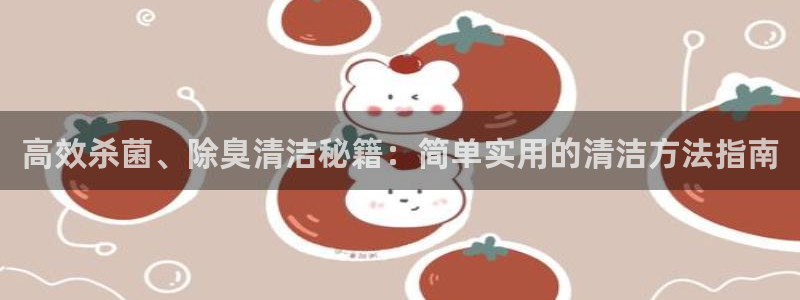 尊龙光学怎么样