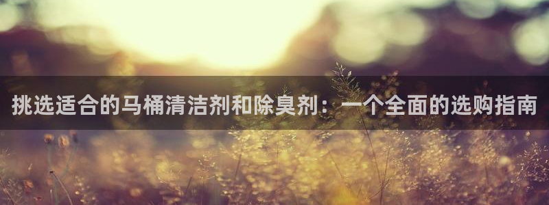 尊龙d88会员
