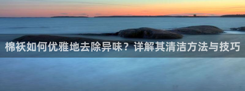 尊龙官方app下载
