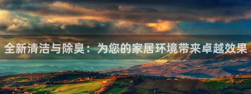 尊龙人生就是博网站下载