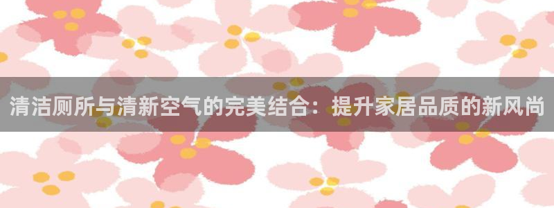 尊龙凯时人生就是搏官