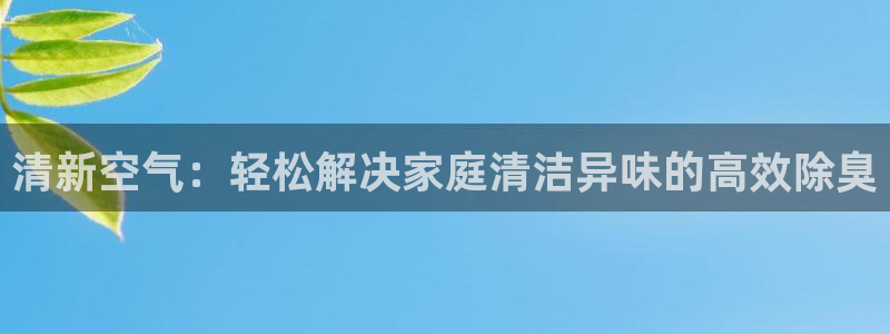 尊龙 5