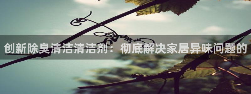尊龙凯时赢不了